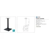 Kép 2/2 - BISZTRÓ ASZTALLÁB 33119 BISZTRÓLÁB 775 mm, TALP: 450x450mm FEKETE