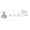 Kép 3/4 - CL BÚTORZÁR 711-CL2 NYELVES BÚTORZÁR 18x42mm NIKKEL