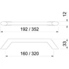 Kép 2/2 - Modern magas hosszúkás fogantyú fekete nikkel (160mm) 2415-192 ZN16