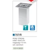 Kép 2/2 - MŰANYAG DESIGN LÁB ART 707/R H=110 mm 150 kg ALUMÍNIUM