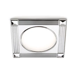 LED lámpa APSLEY - KRÓM